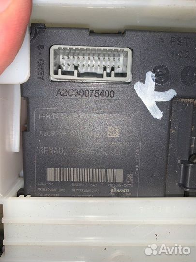 Блок замка зажигания Renault Kaptur H4M