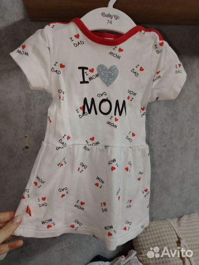 Одежда для девочки пакетом 62 - 74