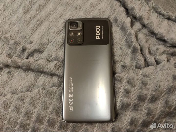 Xiaomi Poco M4 Pro 5G, 4/64 ГБ