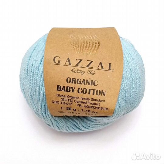 Пряжа Gazzal organic baby cotton