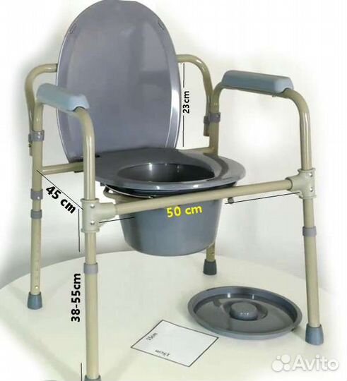 Туалетный стул для инвалидов