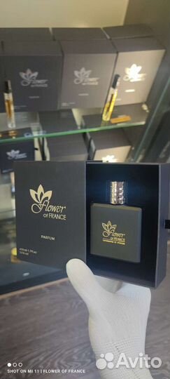 Духи baccarat rouge 540 французский аналог