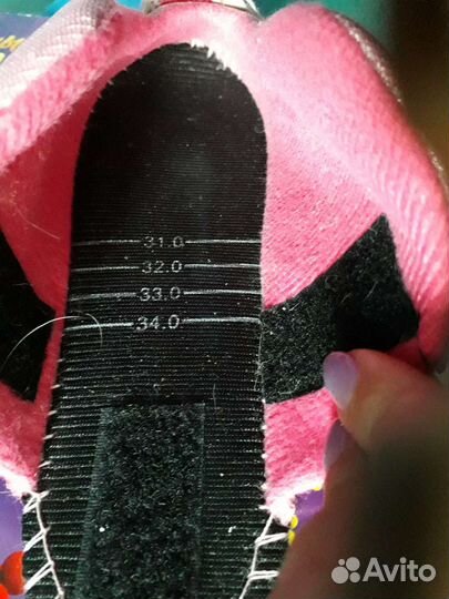 Коньки 31-34