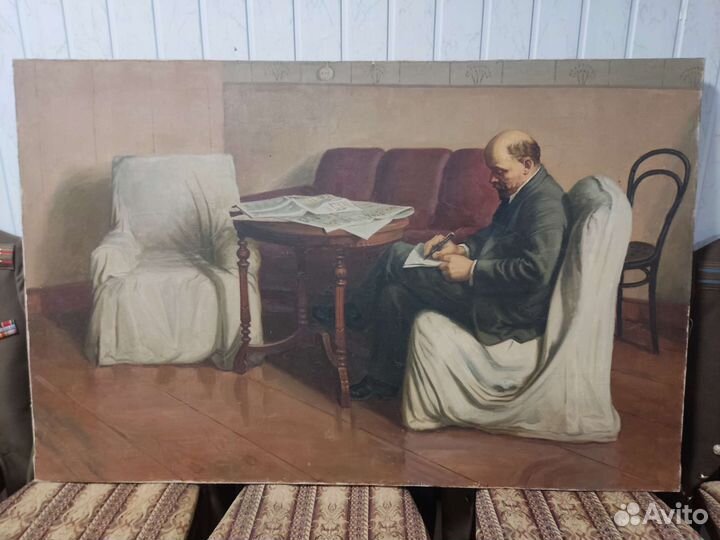 Картина В.И.Ленин в Смольном