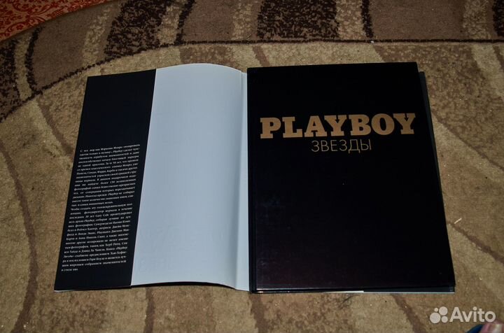 Книга Playboy Звёзды