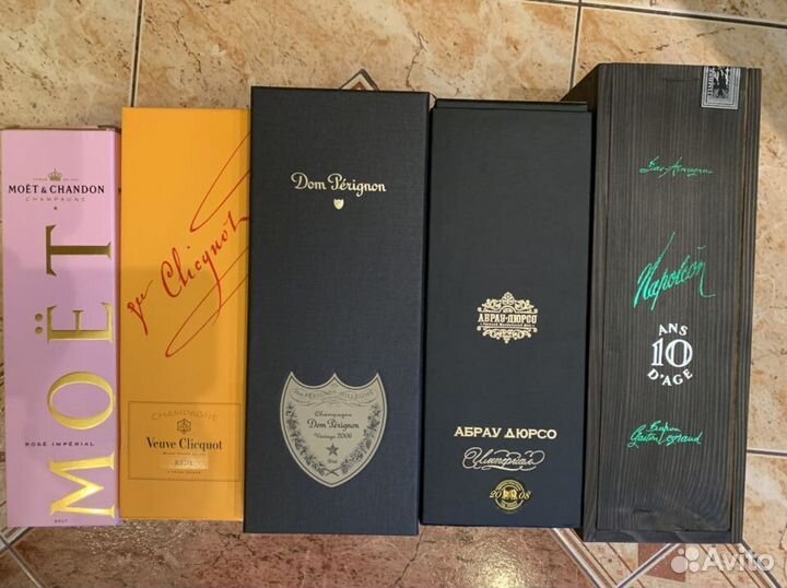 Коробки от вина,виски,шампанского,коньяка