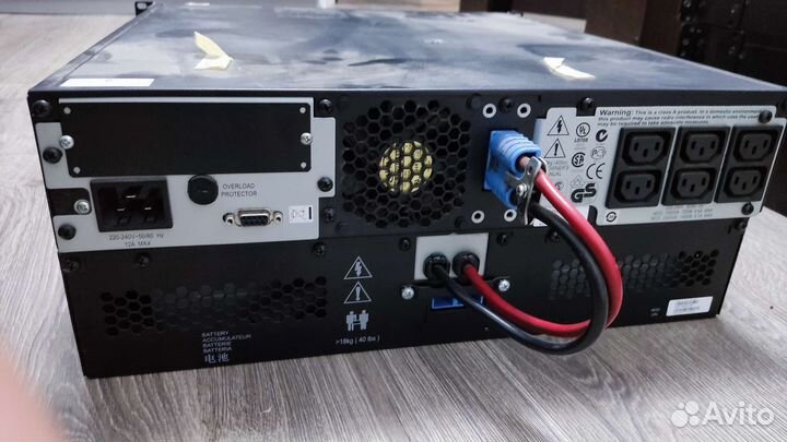 Источник бесперебойного питания APS S-UPS RT2000