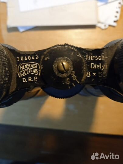 Бинокль. hensoldt. wetzlar. D. R. P. 8x50