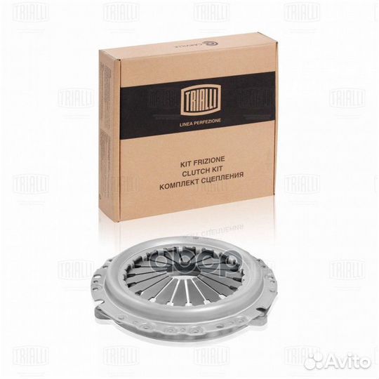 Диск сцеп. нажим. (корзина) для а/м газ 33104 В