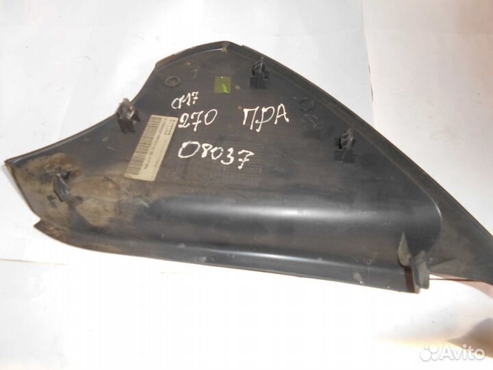 Накладка консоли C117 M270 A1176800289