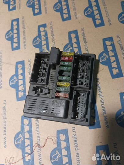 Блок предохранителей Bmw X3 E83 N52B30
