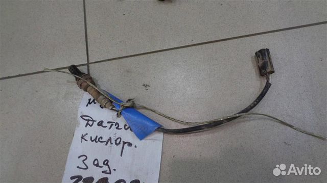 Датчик кислородный нижний Mazda MPV LW 1999-2006