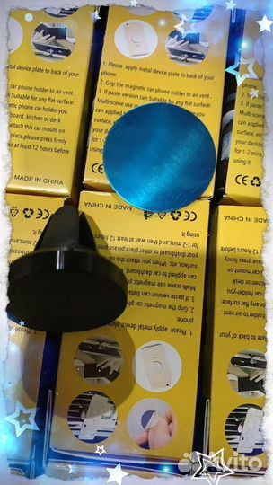 Держатель для телефона