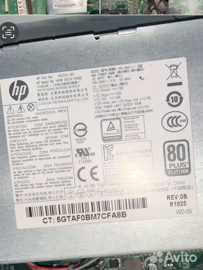 Пк HP Pavilion (без GPU, CPU и HDD)