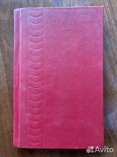 Конволют из пяти журналов