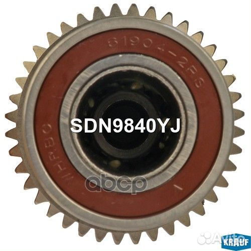 Бендикс toyota avalon 98- стартера sdn9840yj Krauf