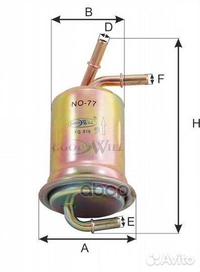 Фильтр топливный FG519 Goodwill