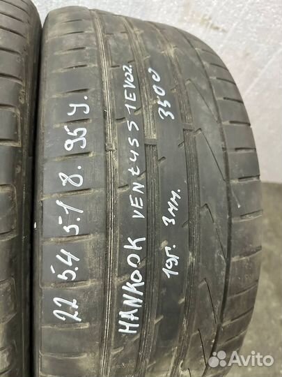 Hankook Ventus S1 Evo 2 K117 225/45 R18 95Y