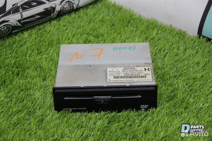 Блок навигации Infiniti Qx56 JA60 VK56DE 2007