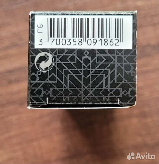 Пустой флакон от парфюма Serge Lutens