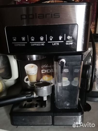 Кофемашина с автоматическим капучинатором