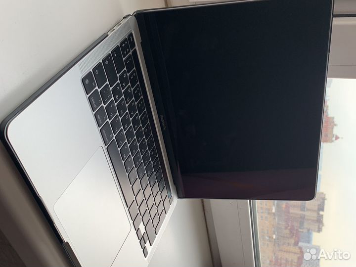 Macbook pro 13 2020