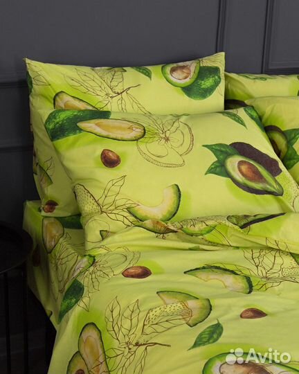 Новое постельное белье Спелый авокадо