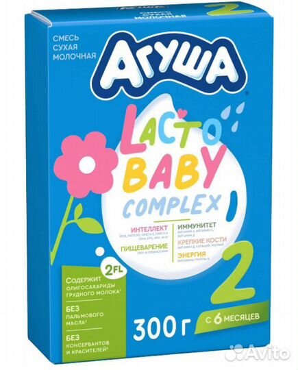 Сухая смесь агуша 2 обмен