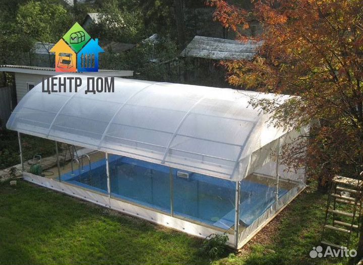 Поликарбонат