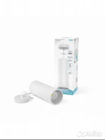 Светодиодный светильник