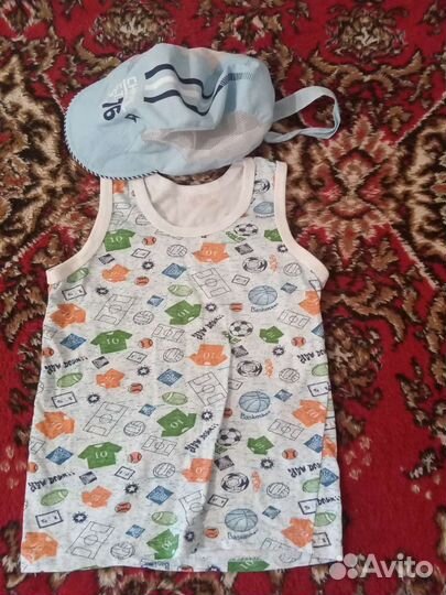 Вещи на мальчика пакетом