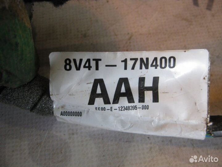 Проводка (коса) двери багажного отделения Ford