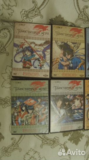 DVD «Таинственная игра» 12 шт. Вся серия. Аниме