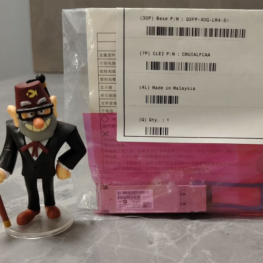 [QSFP-40G-LR4-S] Трансивер Cisco Новый Qsfp-40g-Lr4-S