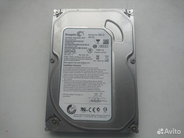 Жесткий диск SATA 250 Гб