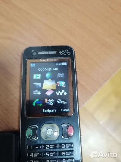 Sony Ericsson W890i