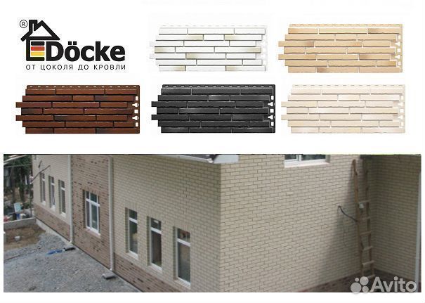 Фасадные панели Docke (Деке) Klinker