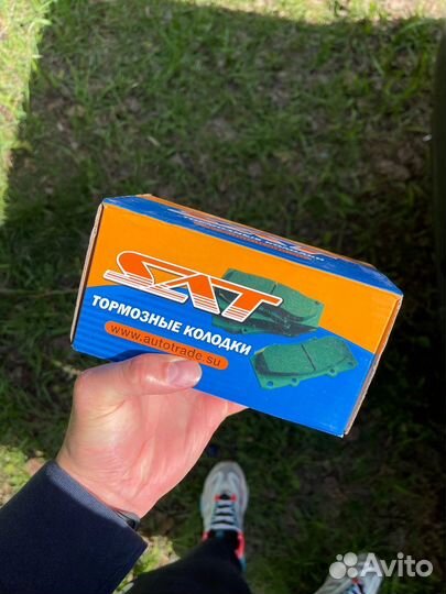 Тормозные колодки Sat