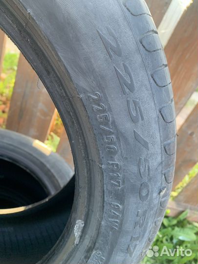 Pirelli Cinturato P7 225/50 R17