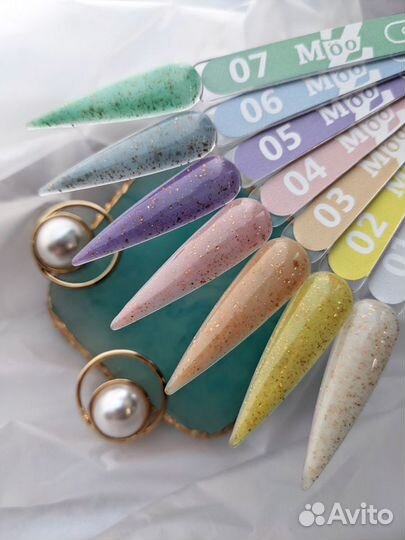 Камуфлирующая база