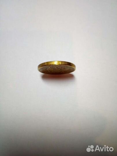 Продаю монету РФ монетный брак аверс/аверс