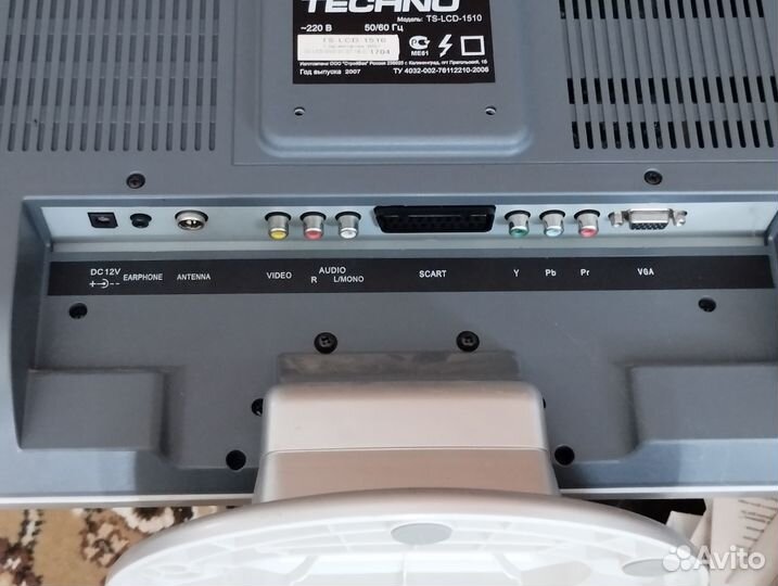 Телевизор techno TS-LCD-1510