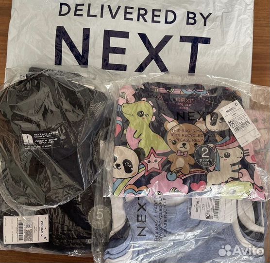 Выкуп Zara,Next,Farfetch,Poizon,Iherb