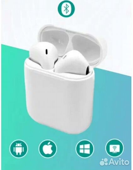 Беспроводные наушники i12 TWS Bluetooth 5.0 белый