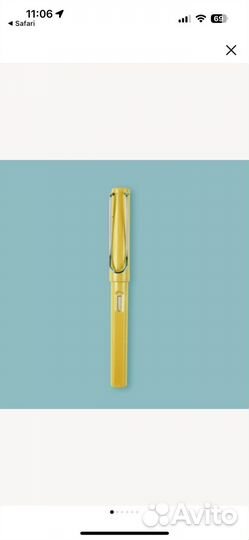 Вечный карандаш