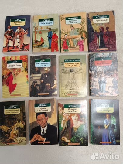 Книги изд. Амфора, Азбука, RedFish, ч.2, от И до У