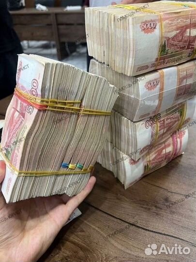 Помощь в получении кредита от Юриста