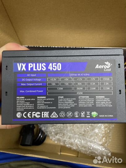 Блок питания aerocool vx plus 450w