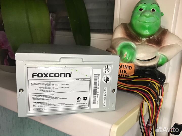 Блок питания 350w