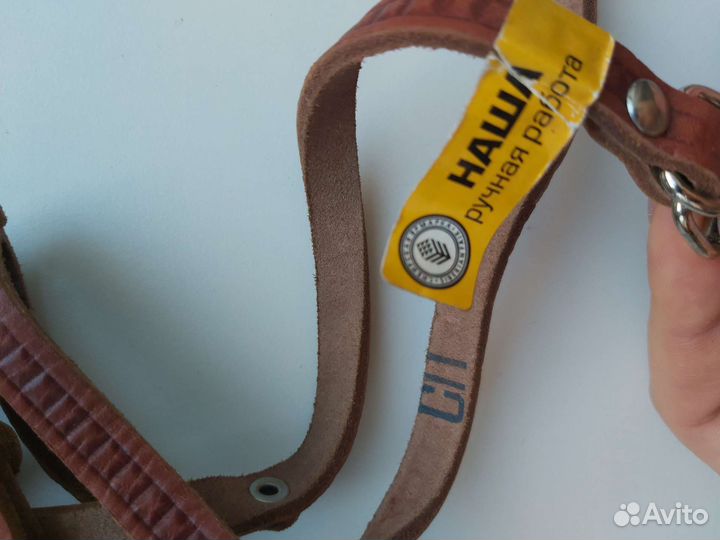 Намордник для средней собаки